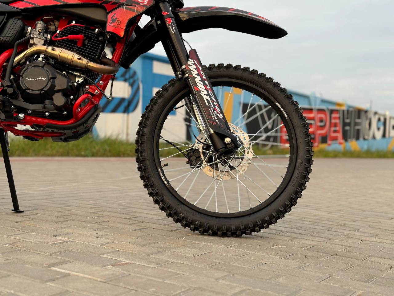 Кроссовый мотоцикл Sanchez Maniac CB300F в Курске