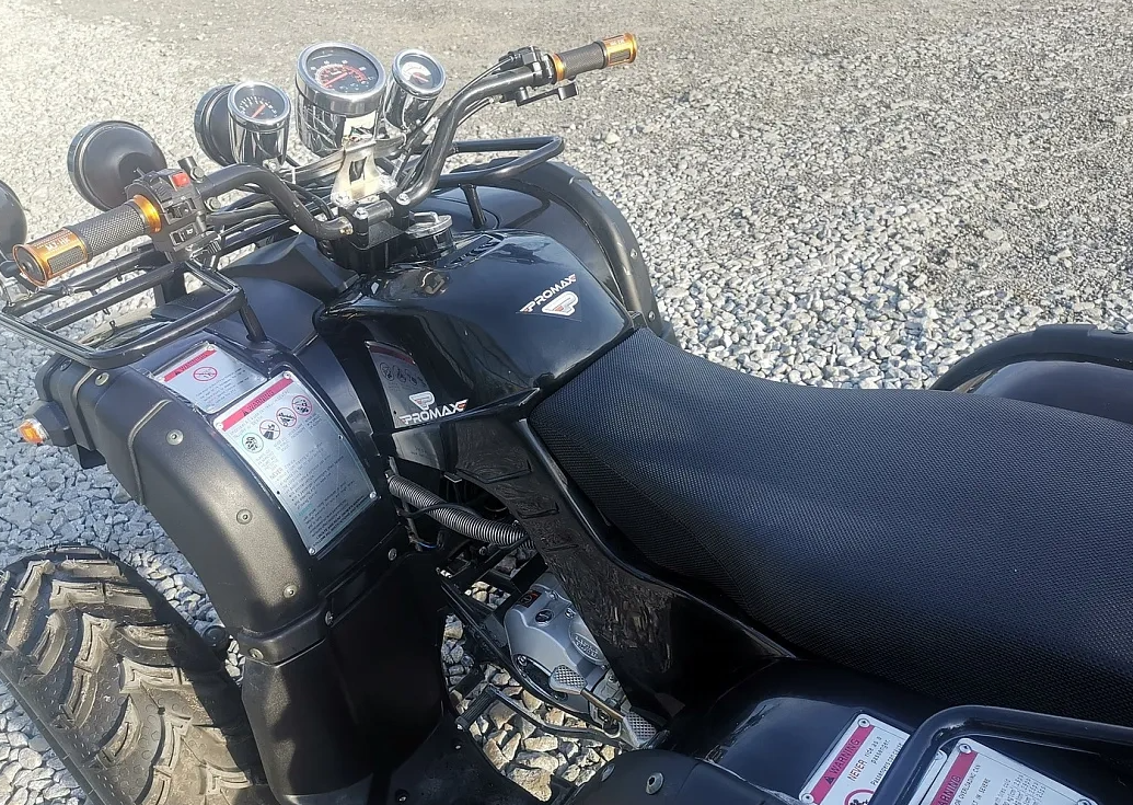 Квадроцикл PROMAX LEO 300 Max (кардан) в Курске