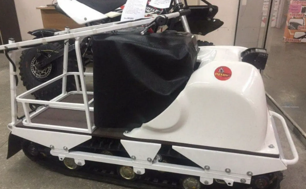 Мотобуксировщик PAXUS 500 9 л.с. HONDA в Курске