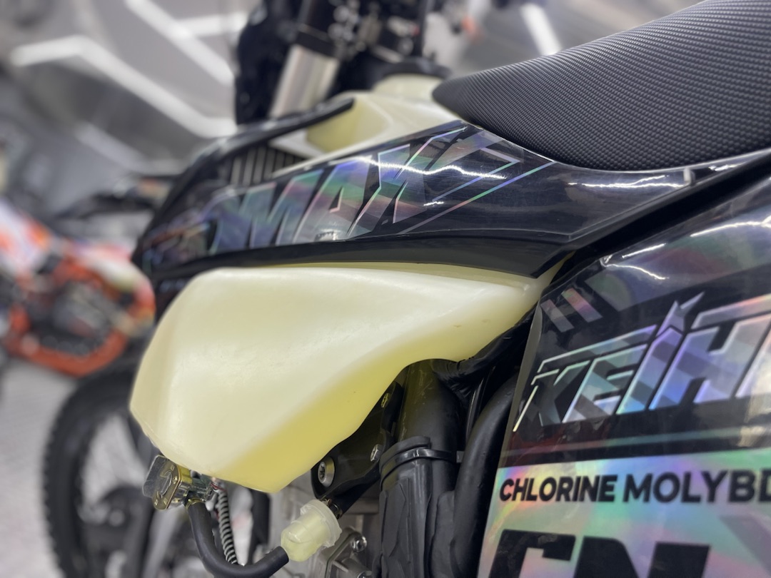 Кроссовый мотоцикл (эндуро) PROMAX PZ9 480 PRO-SPORT в Курске