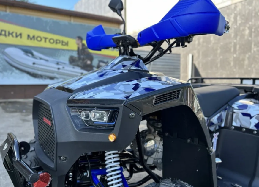 Квадроцикл PROMAX FOREST 180 в Курске