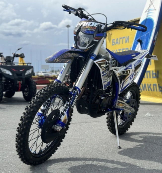 Кроссовый мотоцикл FAIDET NC300S ULTRA KKE в Курске