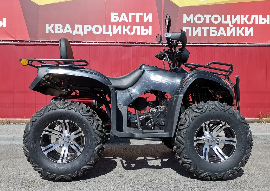 Квадроцикл PROMAX TRX300 CVT в Курске