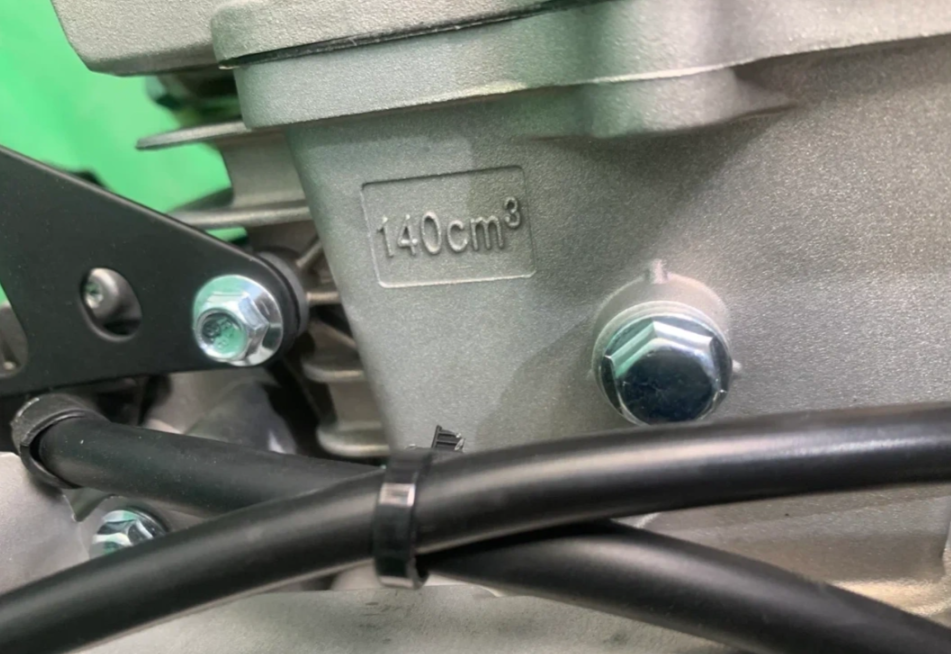 Питбайк JHLMOTO JHLofr LK140 19/16 (ZS1P60YMJ) в Курске