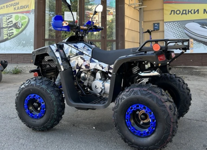 Квадроцикл PROMAX FOREST 180 в Курске