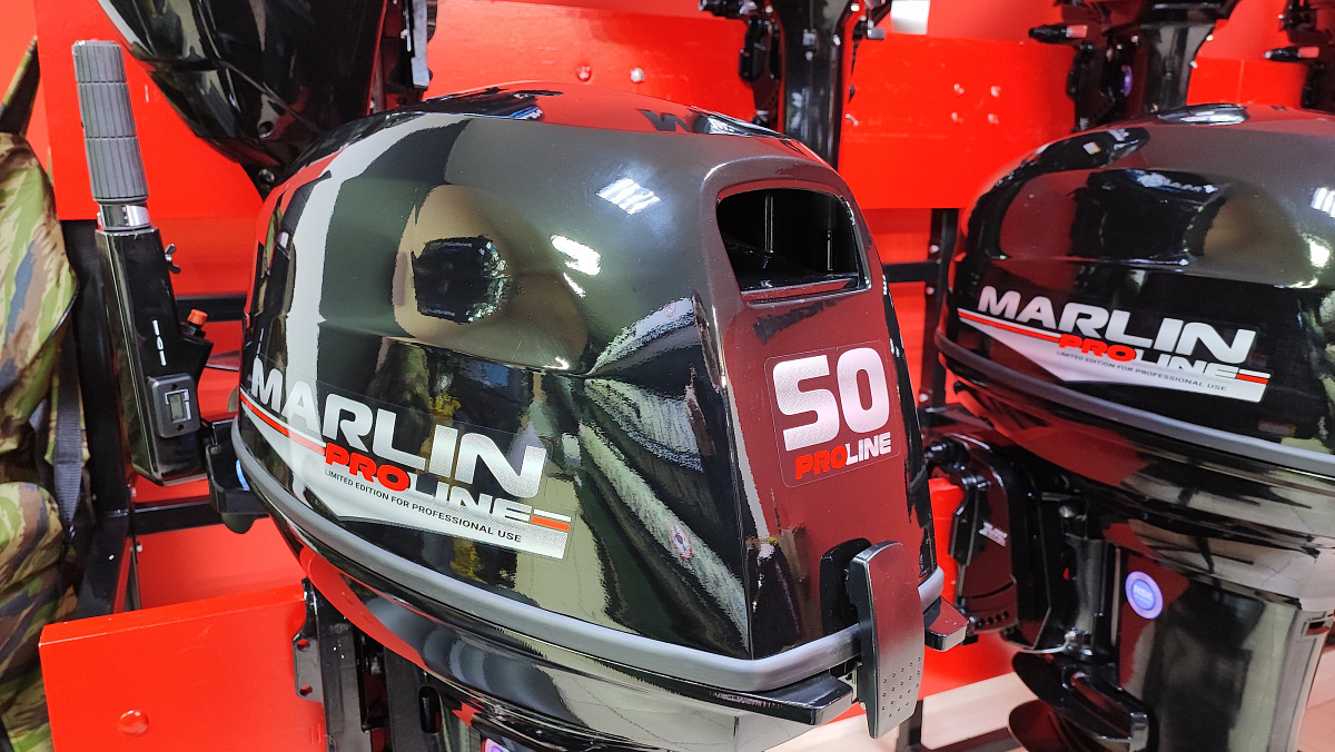 Лодочный мотор MARLIN PROLINE MP 50 AMH ПОД ВОДОМЕТ в Курске