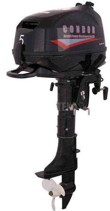 Лодочный мотор Condor F5HS без бака 12 л. в Курске