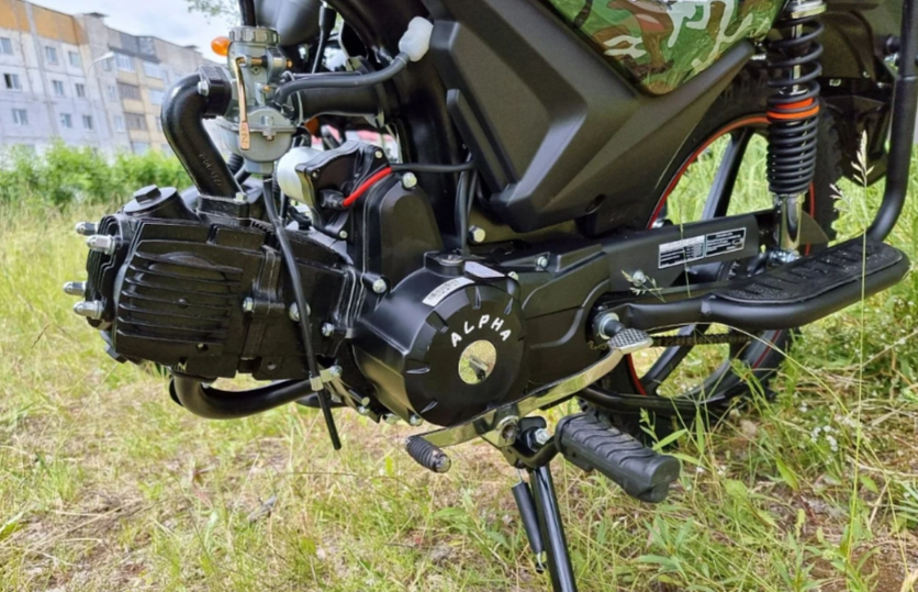 МОПЕД PROMAX ALPHA OFFROAD 150 (49) LUX в Курске