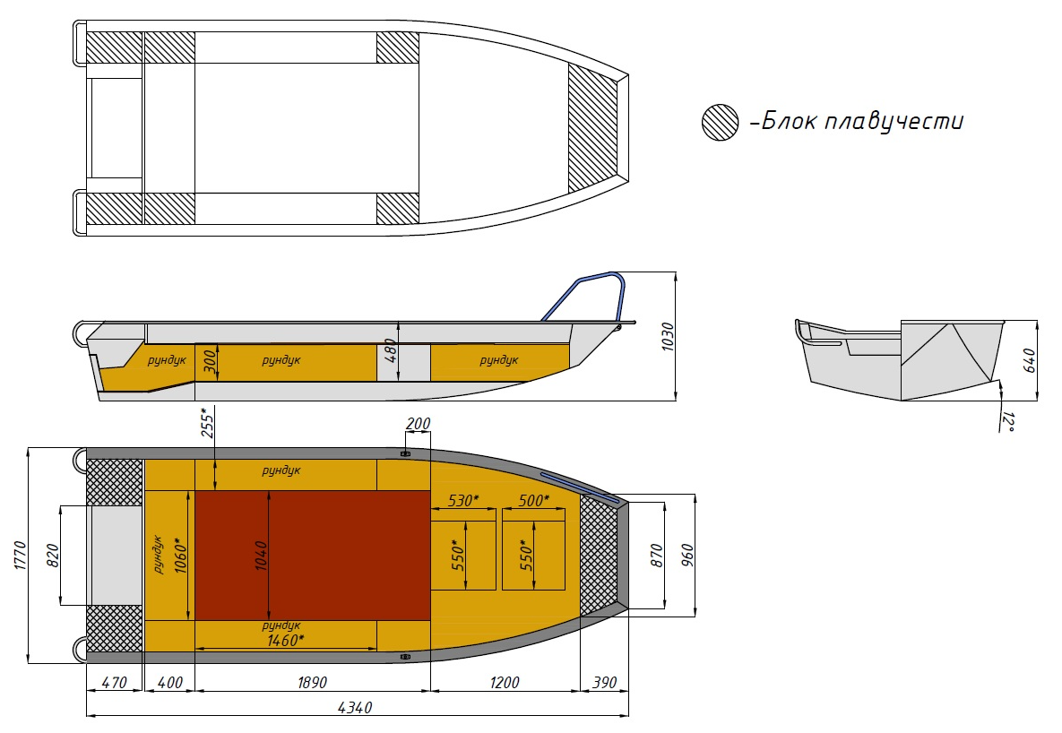 Алюминиевая лодка  Wyatboat-430 Master Fish в Курске