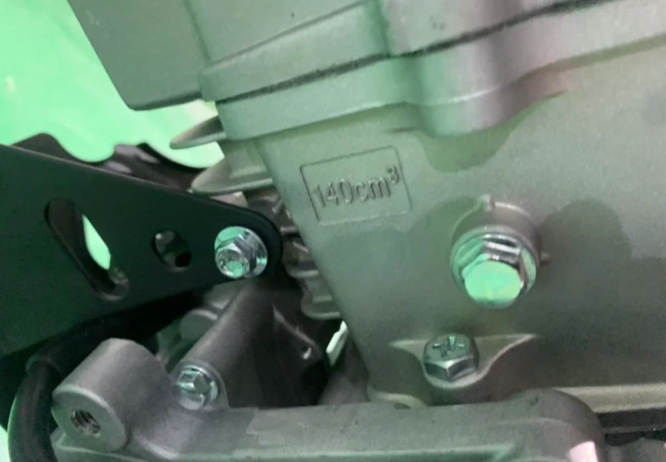 Питбайк JHLMOTO JHLofr LK140 17/14 (ZS1P60YMJ) в Курске