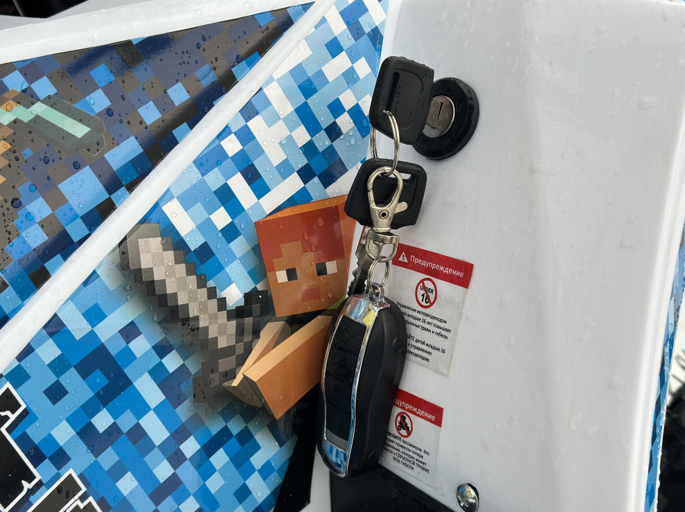 Квадроцикл PROMAX МАЙНКРАФТ KIDS 125 в Курске