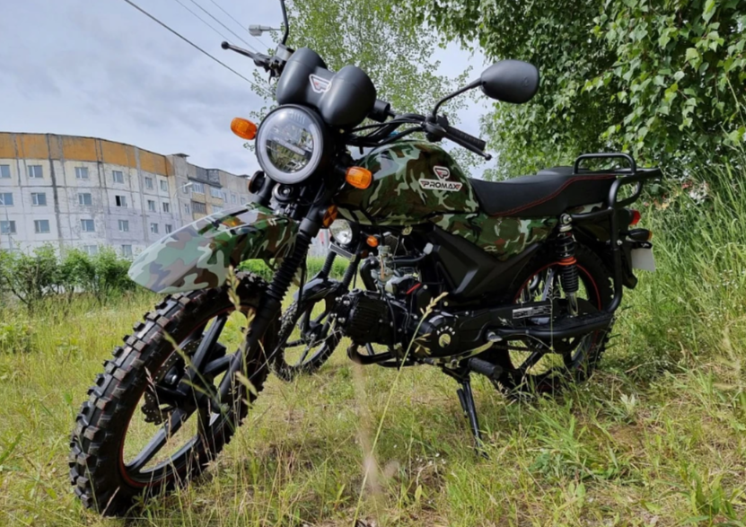 МОПЕД PROMAX ALPHA OFFROAD 150 (49) LUX в Курске