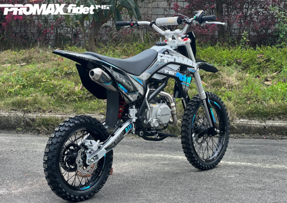 Мотоцикл (питбайк) PROMAX FIDET (ФАЙДЕТ) 145E 17/14 в Курске