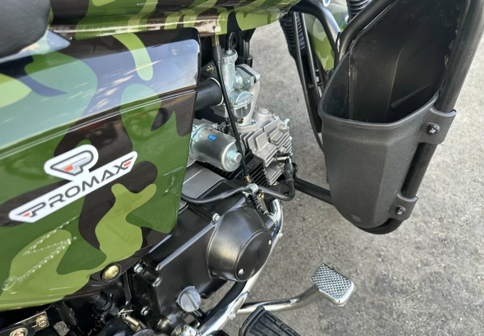 Мопед PROMAX WOODLAND 150 (49) в Курске