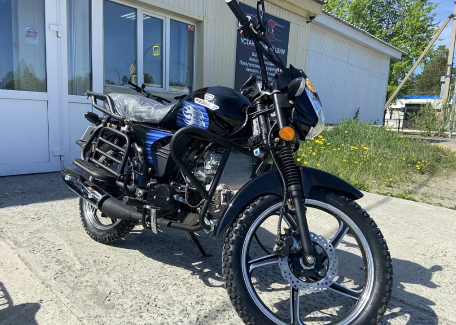 Мопед PROMAX STREET LED 110 (49) в Курске