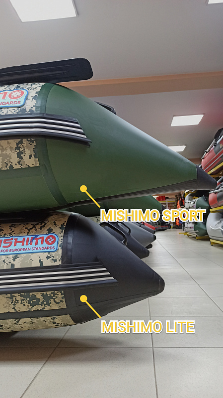 Лодка MISHIMO SPORT 370 в Курске