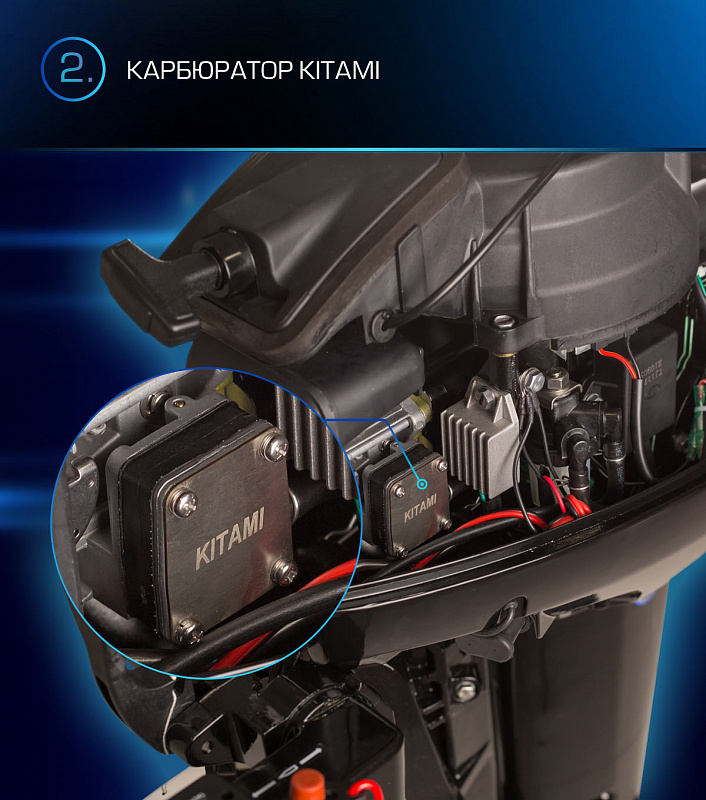 Лодочный мотор MARLIN PROLINE MP 9.9(15) AMHL в Курске