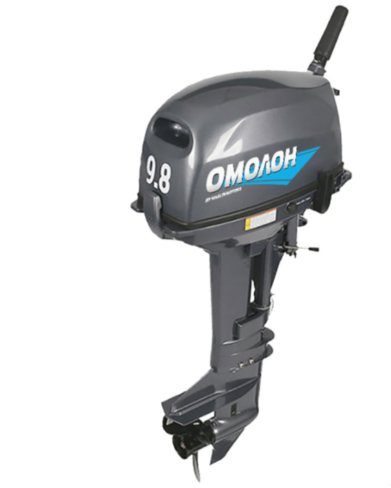Лодочный мотор ОМОЛОН MP 9.8 AMHS в Курске