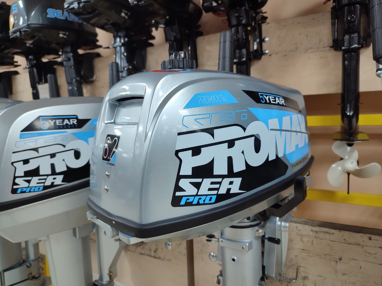 Лодочный мотор PROMAX SP6.2FHS (внешний бак 12 л) в Курске