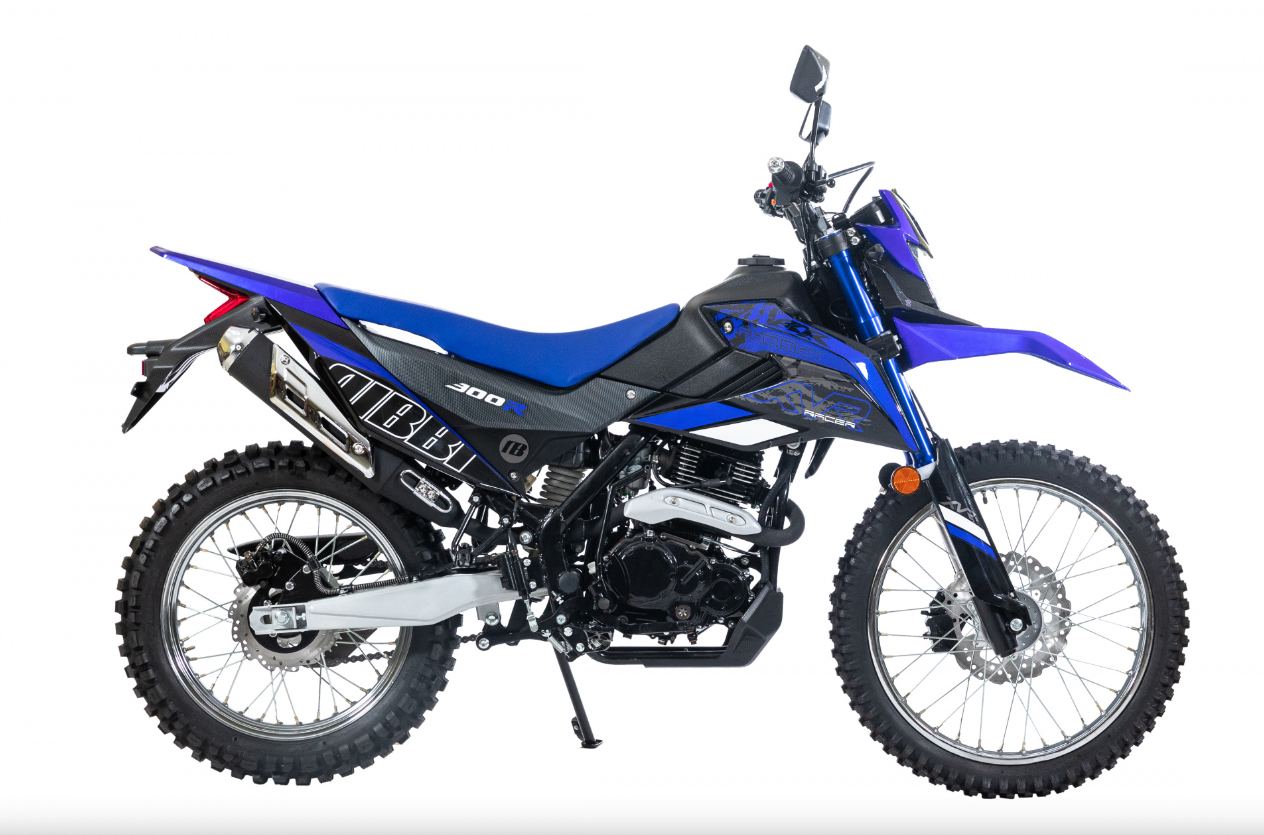 Мотоцикл RACER RC300-GY8K XVR в Курске