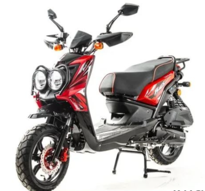 Скутер MOTOLAND (МОТОЛЕНД) BWS150 в Курске