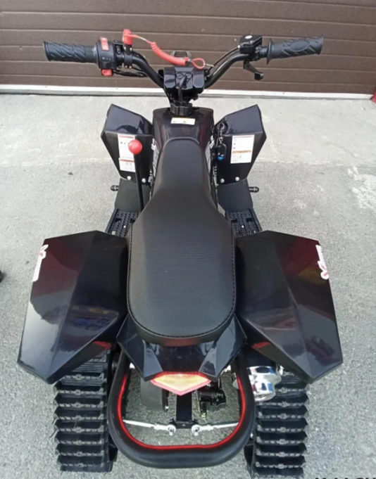 Квадроцикл PROMAX SNOW-RRO 150 + зимний комплект в Курске