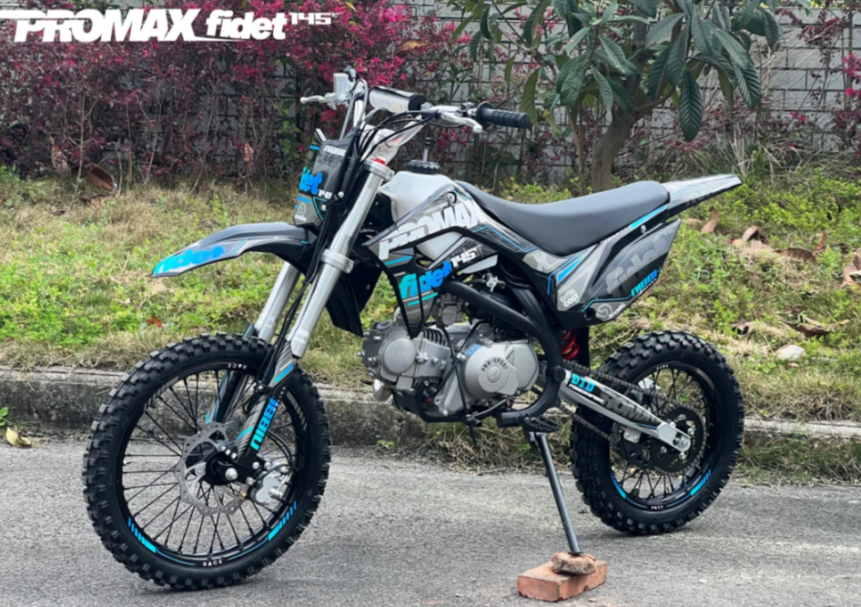 Мотоцикл (питбайк) PROMAX FIDET (ФАЙДЕТ) 145E 17/14 в Курске