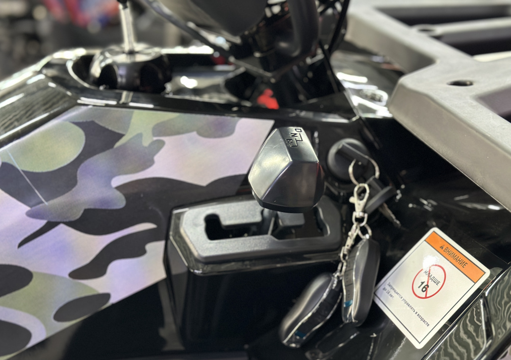 Квадроцикл GBM MAVERICK 300 NEW LUX в Курске