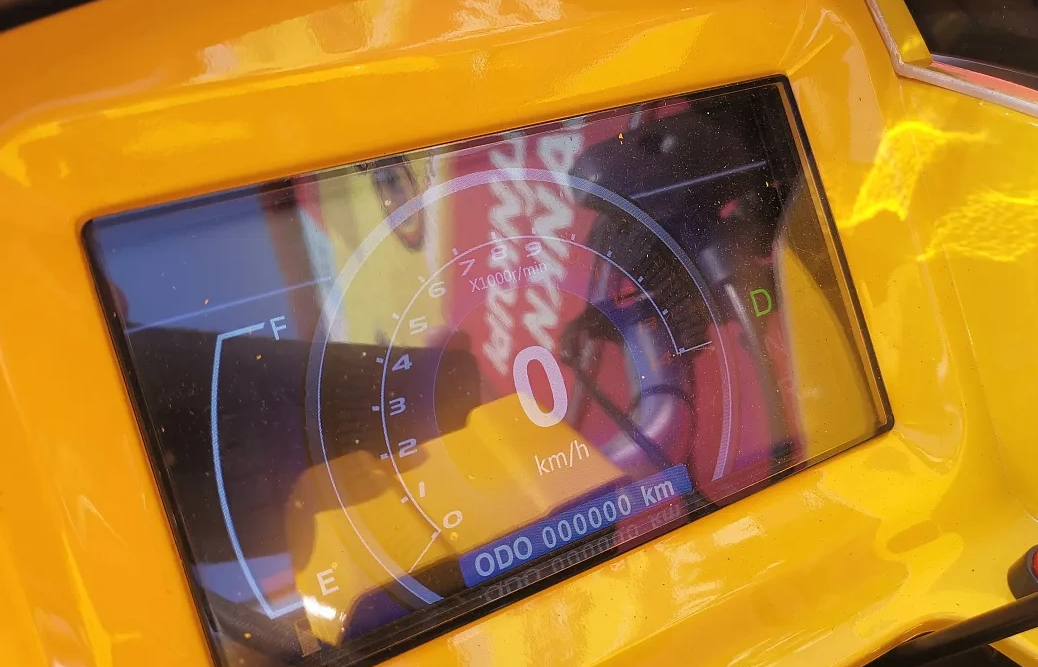 Квадроцикл PROMAX STORM 280 LUX в Курске