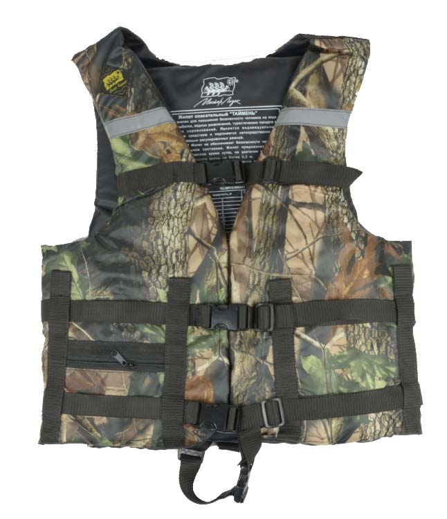 Жилет Спасательный Камуфляж в Курске