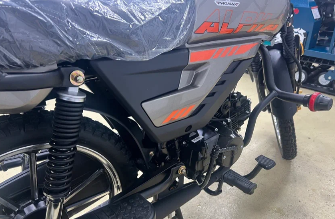 Мопед PROMAX ALPHA PRIDE 130 в Курске