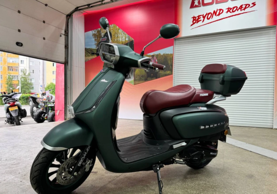Скутер PROMAX Miami 240 (49) в Курске