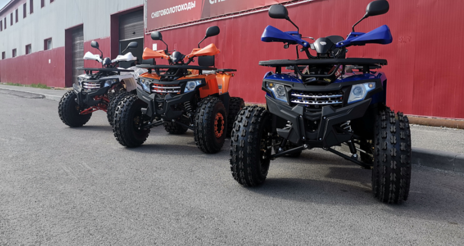 Квадроцикл PROMAX WILD 2.0 190 LUX в Курске