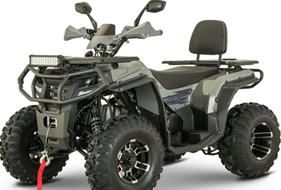 Квадроцикл YACOTA VIKING LONG 250 PRO в Курске