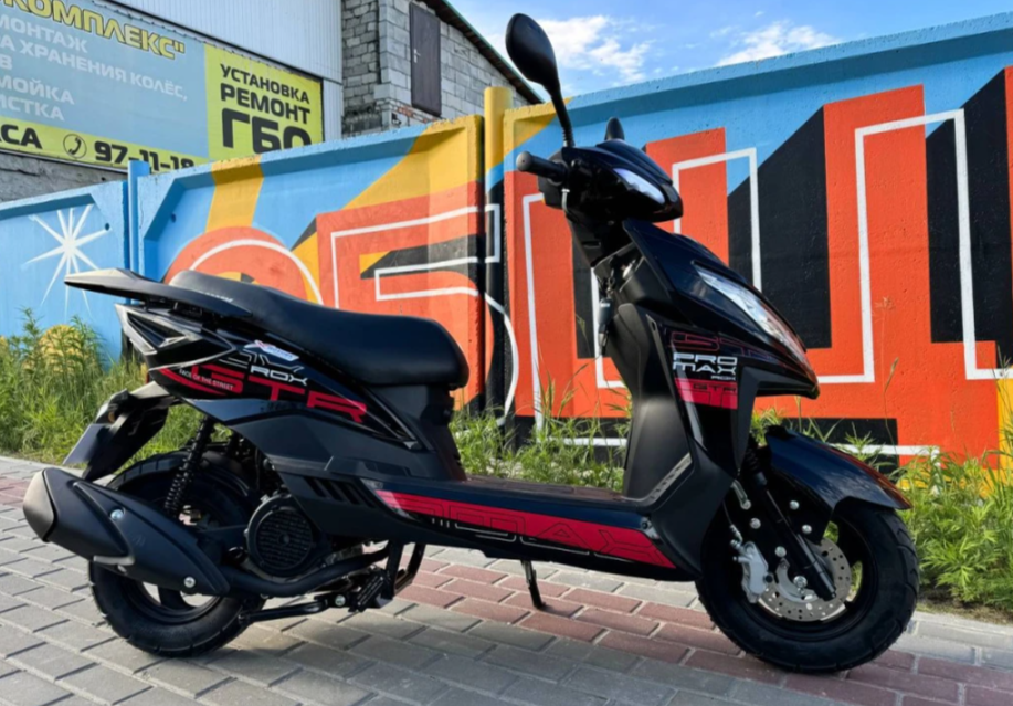 Скутер PROMAX ROX 200 (49) в Курске