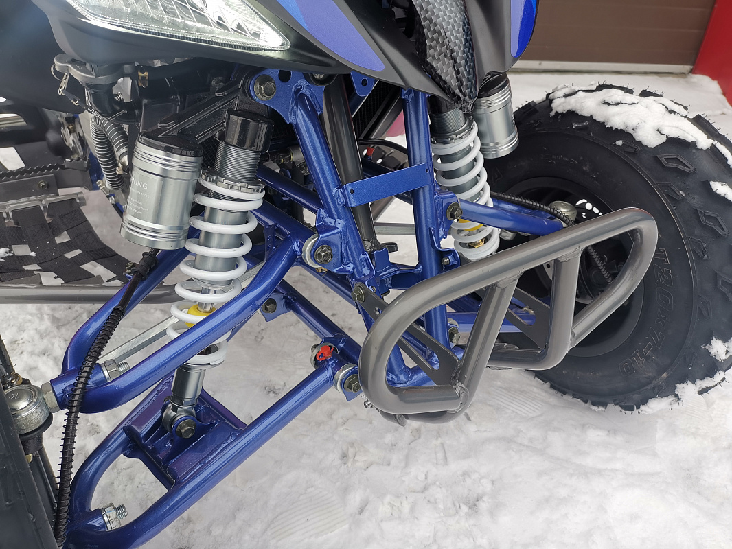 Квадроцикл PROMAX RAPTOR 300 NEW RedBull в Курске