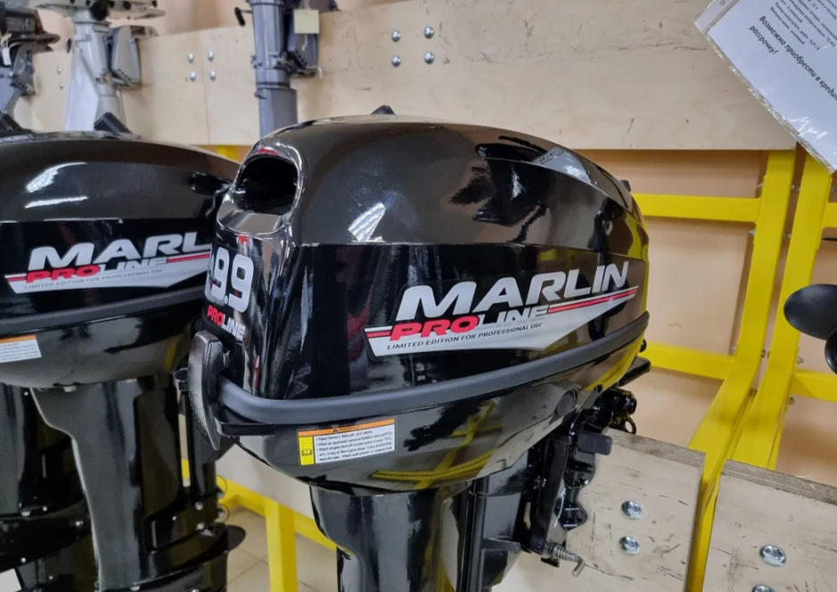 КОМПЛЕКТ ЛОДКА MISHIMO RAPID 360 PRO + ЛОДОЧНЫЙ МОТОР MARLIN PROLINE MP 9.9 (15) AMHS в Курске