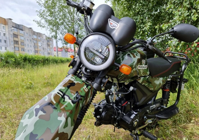 МОПЕД PROMAX ALPHA OFFROAD 150 (49) LUX в Курске