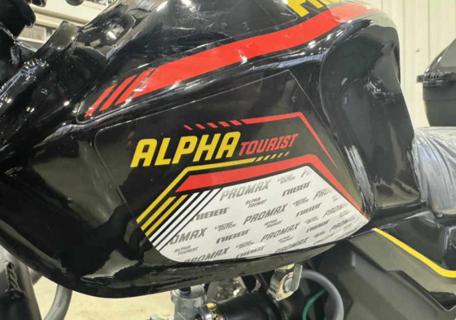 Мопед PROMAX ALPHA TOURIST 150(49) LUX в Курске