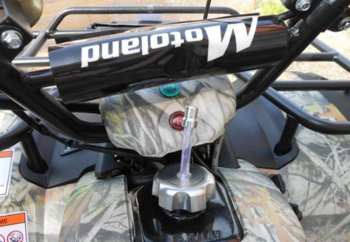 Квадроцикл MOTOLAND (МОТОЛЕНД) 200 ALL ROAD в Курске