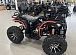Квадроцикл PROMAX 300 4X4 ALL ROAD в Курске
