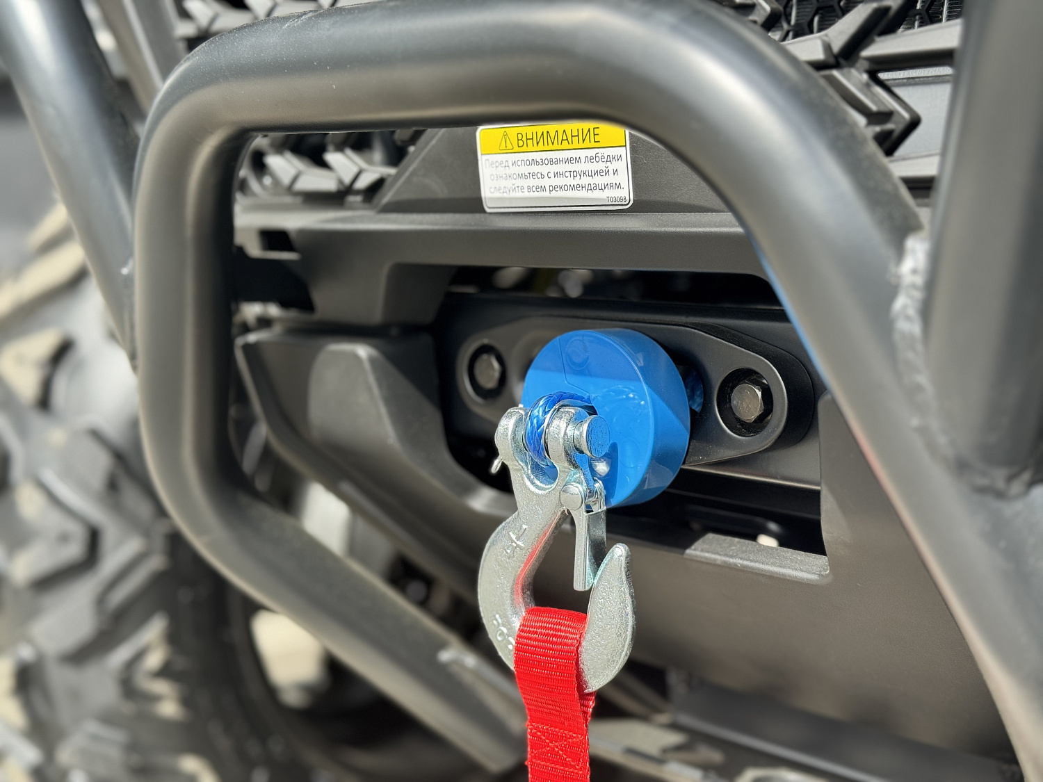 Квадроцикл HND QRX 650 PRO в Курске