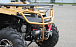 КВАДРОЦИКЛ IRBIS ATV200 PREMIUM в Курске