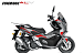 МаксиСкутер PROMAX-HONDA ADV 250(49) EFI (Inspired by HONDA) в Курске