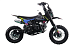 Питбайк FullCrew Mini Rider 110сс 12\10 (п\автомат эл.стартер) в Курске