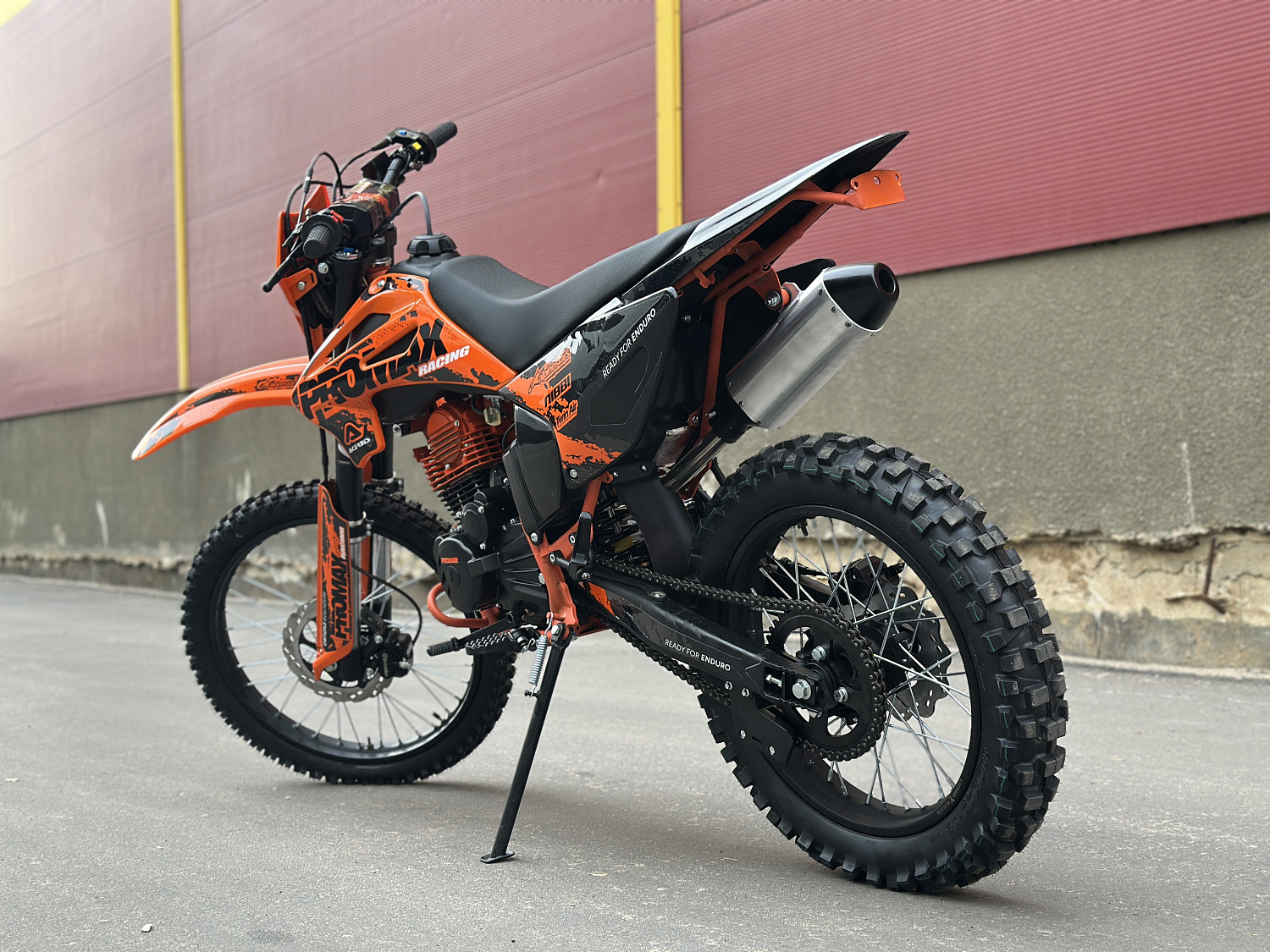 Кроссовый мотоцикл PROMAX MX280 в Курске