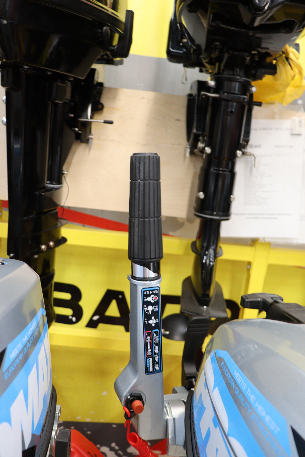 Лодочный мотор PROMAX SP9.9FHS (15) EXTRA в Курске