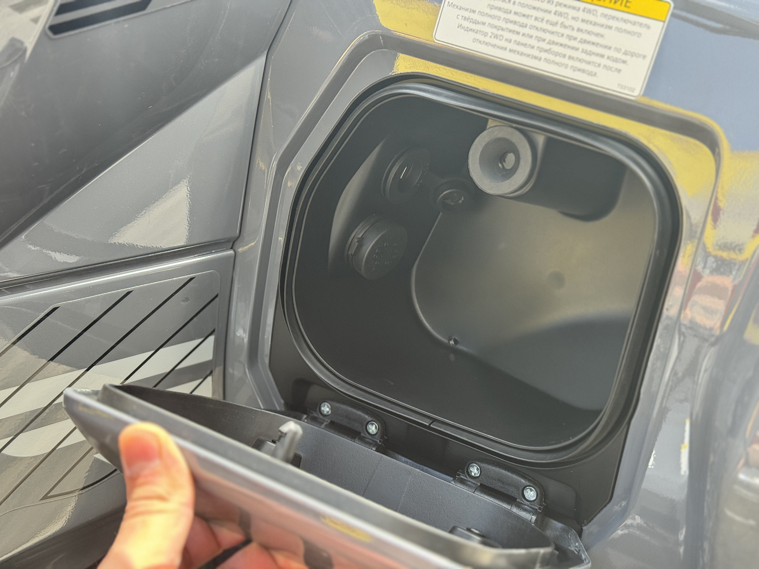 Квадроцикл HND QRX 650 PRO в Курске