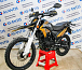 Мотоцикл Avantis MT250 (PR250/172FMM) ПТС в Курске