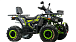 Квадроцикл MOTOLAND (МОТОЛЕНД) VOX200 WILD TRACK X WINCH (баланс. вал) в Курске